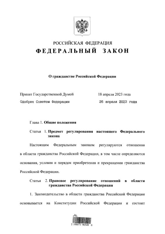 ����� �������� ����� � ������� �������������� ����������� ������ �� ������������� ���������� ����� � �� ���������� ��������, ��������� ������ ������������ ������������