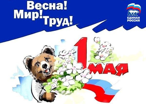 ������ ��������: �������� ��������. �������� ����� - ��������!