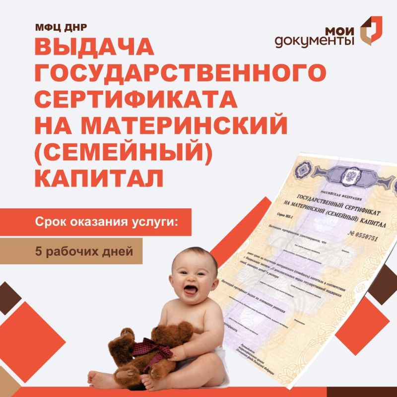 ��� ������. ������ ���������������� ����������� �� ����������� (��������) �������