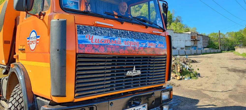 ������ ��������: #����������� #����. #������������������