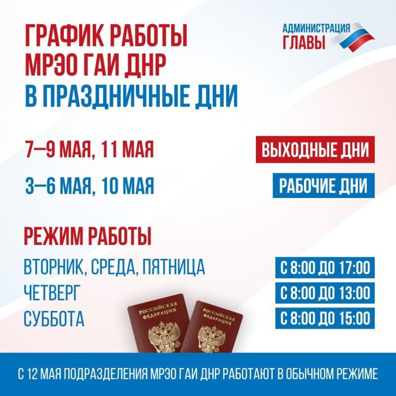 ������� ������ � ����������� ��� ��������� ����� � �������� �����, ���� � ����������