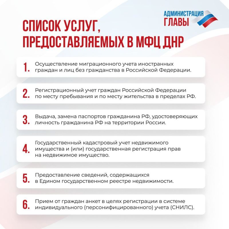 ����� ��� ��� ������� ���������� ����������� 36 ��������� �����, � ��� �����: