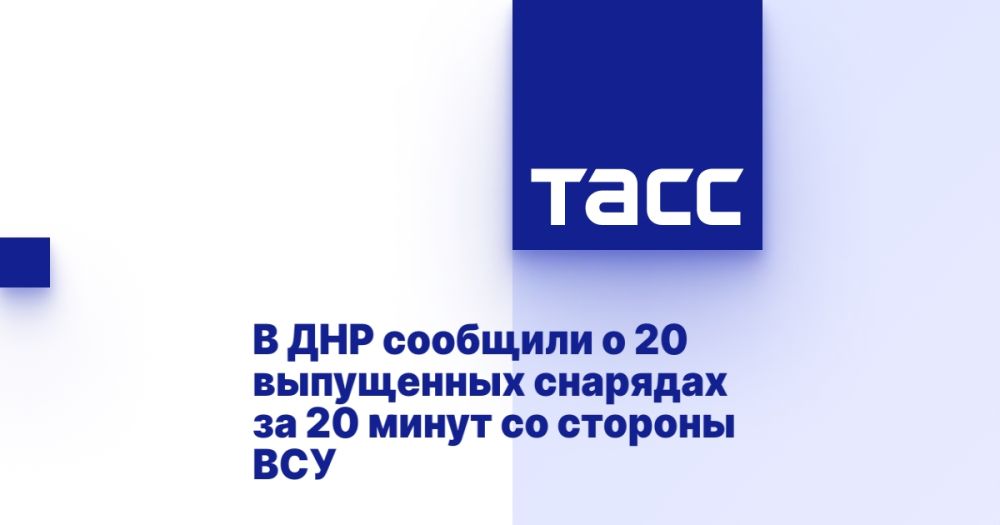 � ��� �������� � 20 ���������� �������� �� 20 ����� �� ������� ���