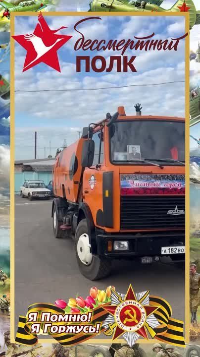 ������ ��������: ���� ������ �����!. ����� �� ���� �� ������ 9 ���!