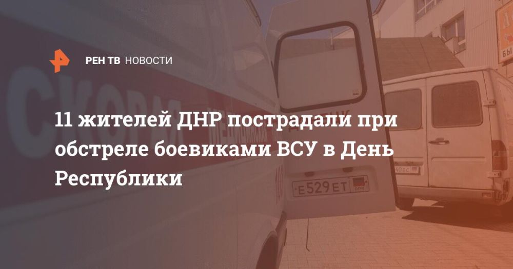 11 ������� ��� ���������� ��� �������� ��������� ��� � ���� ����������