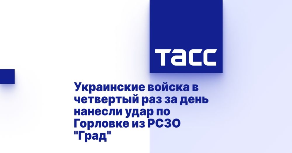 ���������� ������ � ��������� ��� �� ���� ������� ���� �� �������� �� ���� "����"