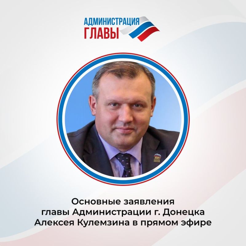 �������� ��������� ����� ������������� �. ������� ������� ��������� � ������ �����: