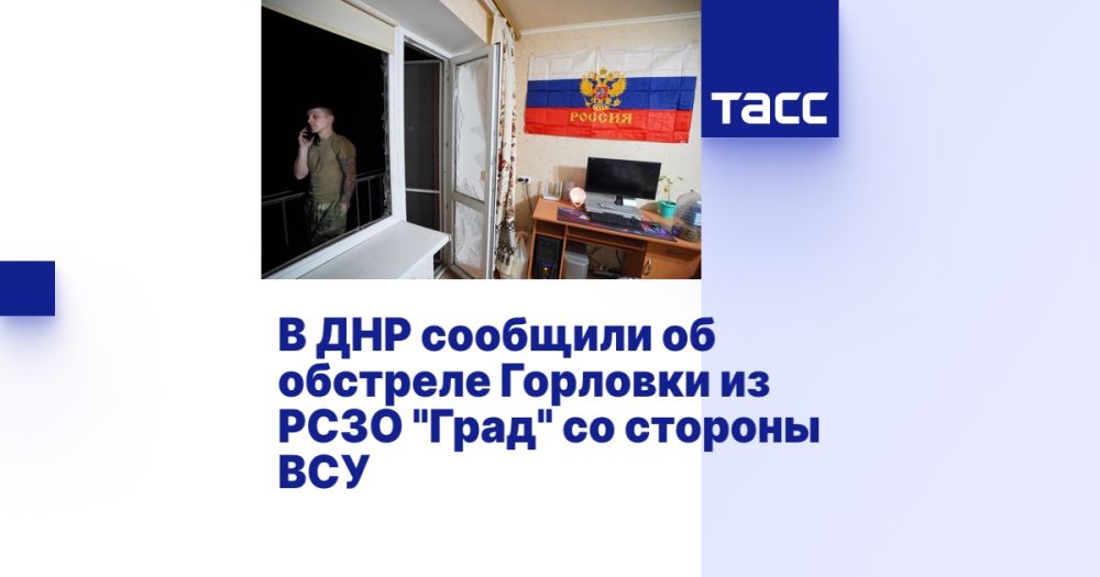 � ��� �������� �� �������� �������� �� ���� "����" �� ������� ���