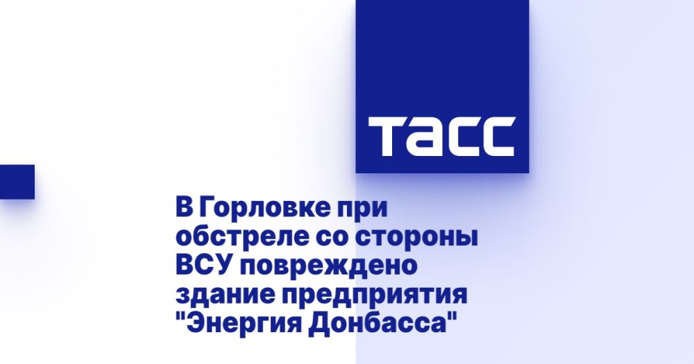 � �������� ��� �������� �� ������� ��� ���������� ������ ����������� "������� ��������"