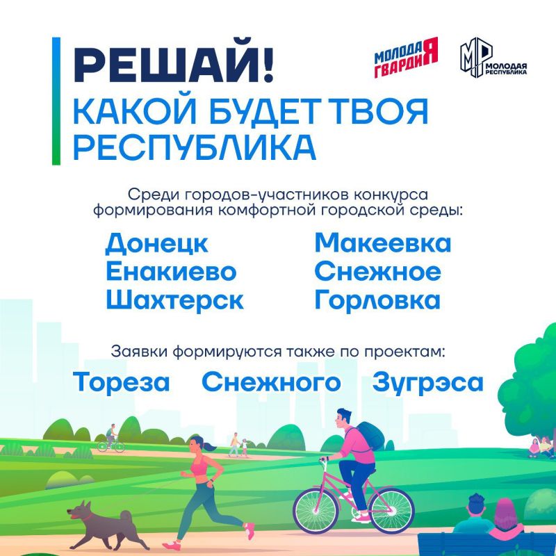 ������-��������� �������� �� �������������� ���������� ��������� ����������