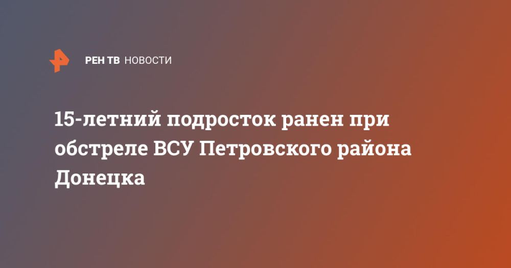 15-������ ��������� ����� ��� �������� ��� ����������� ������ �������