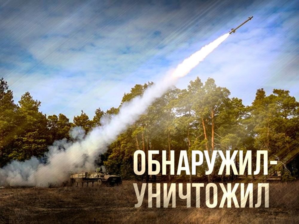������ �������: ���������� ���������������� ������� � ������� ����� ����������� ���� ����������������������� ����� �HARM�, ���� �������� ������ ������� ��������� �Storm Shadow�, � ����� ������ ���������� �������� ������ ��������� ���� �HIMARS�