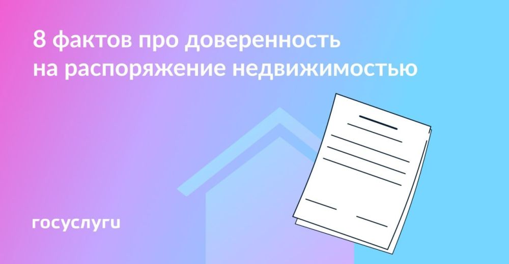 �������, �������� � �����: ��� ����� ����� � ������������ �� ������������