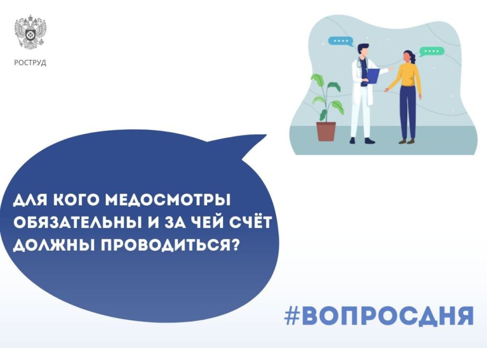 ������������ ����������� ������� ���������� �� ���� ������� ������������