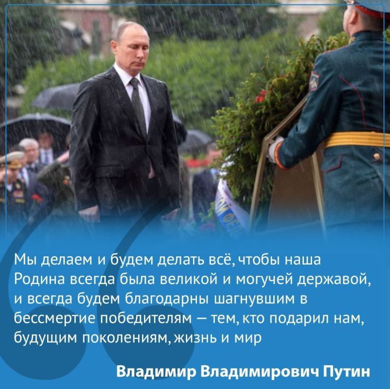 ����� �����: #��. #��������
