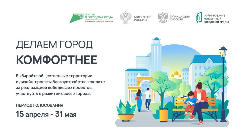 � ���������� ������������ ����������� ����������� �� ������ ������������ ���������� ��� ��������������� � 2024 ���� � ������ ������� ������������� ���������� ��������� ������