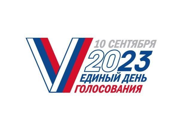 REPOST ��� ������. ����� ��� ���� ��������� ����������� ������� ������� ��� ����������� 2023 ���� � �������� �������, ��� ��� ������� ����� ��� ������������