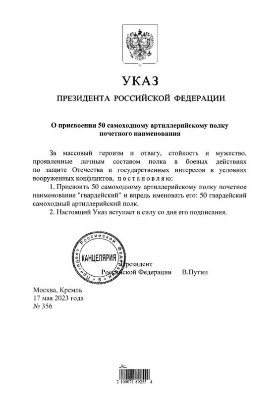 ����� �������� 50 ����������� ��������������� ����� �������� ������������ �����������: �� �������� ������� � ������
