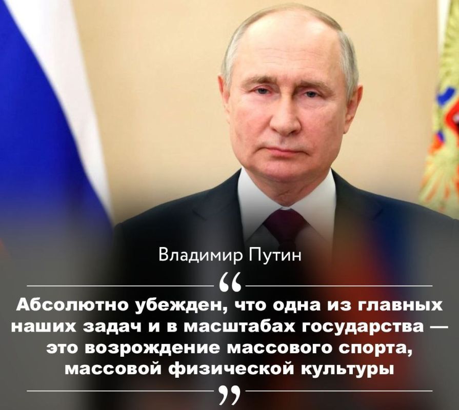 ����� �����: #��. #��������