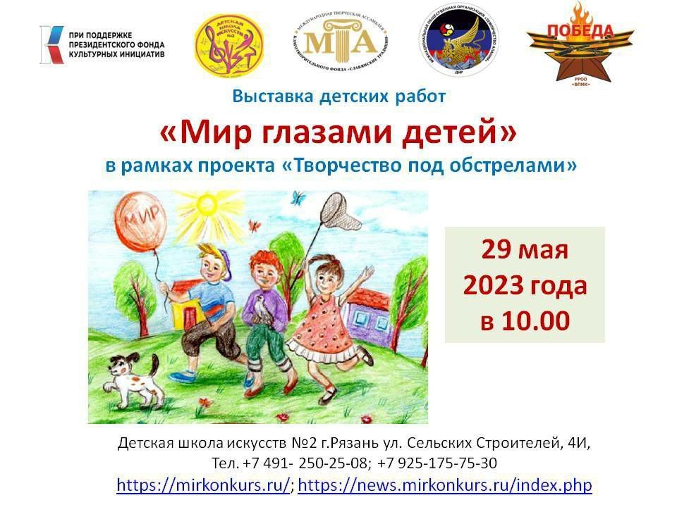 �������������� ������ ����� �� ������������ ������� ���������� ����� ������������ �� ��������� ������ � ������
