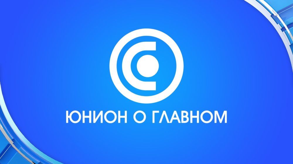 ������� �� ���� �� �����ͻ 18.05.2023