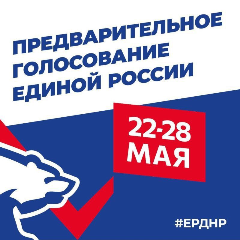 ���������� ��������������� ����������� "������ ������"