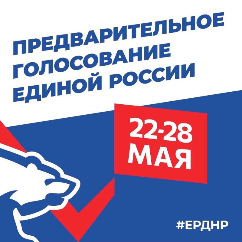 ����� �����: ��������������� ����������� ������ ������ � ��� ������� � ��������� �������