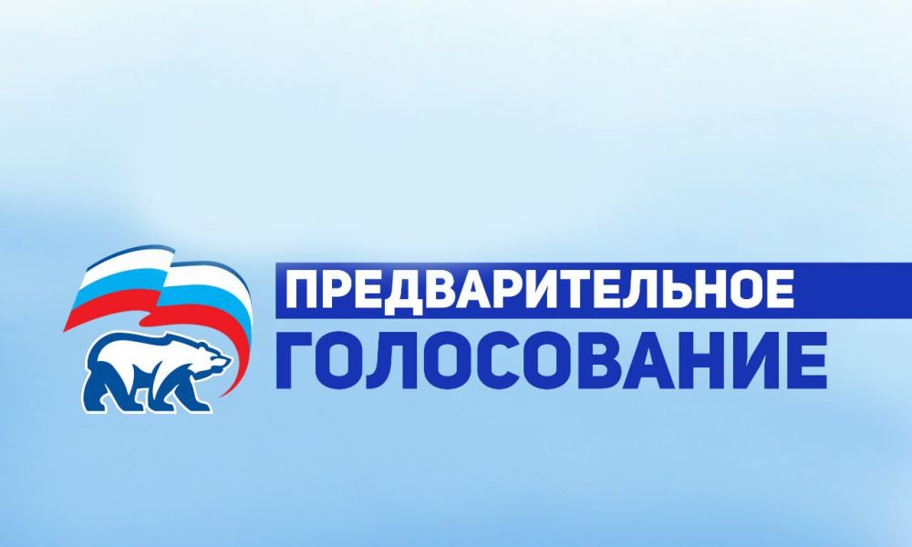 � ����� �������� ���� �� ��������������� ����������� � ������ ���� ��������� 57 ����� �������