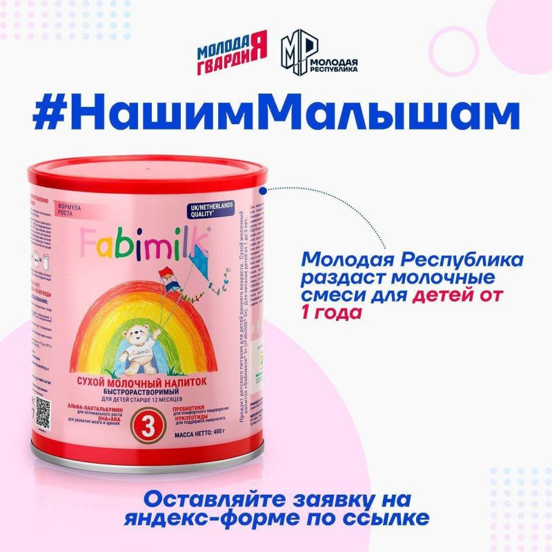����� ������ ����� �� 1 ����