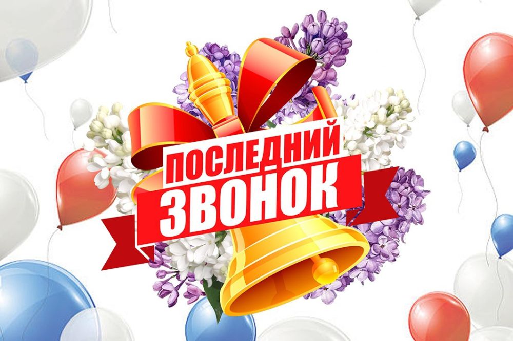 ���� ���������: ��������� ���������, ����������, �������� � ��������! �� ������� ������ ���������� ��� � ���������� ���������� ������!