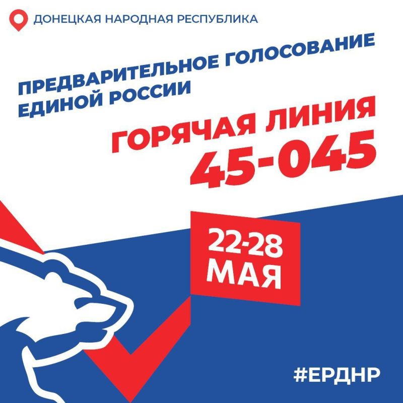 ������� ����� ���������������� �����������