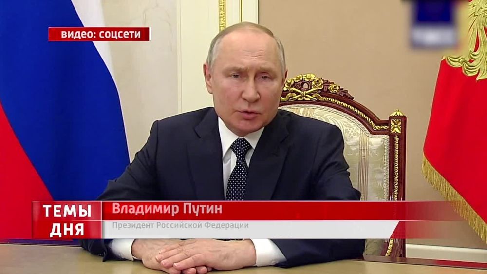 ����� ������, ��� �������������� � ���� ���������