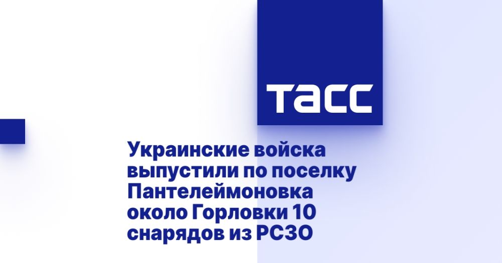 ���������� ������ ��������� �� ������� ��������������� ����� �������� 10 �������� �� ����