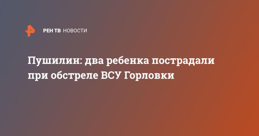 �������: ��� ������� ���������� ��� �������� ��� ��������