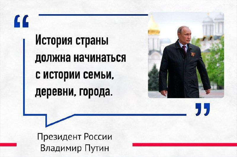 ����� �����: #��. #��������