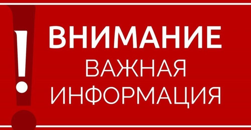 ������������� ������ �������� ����������� ����������� ������������ �� ��������� �������