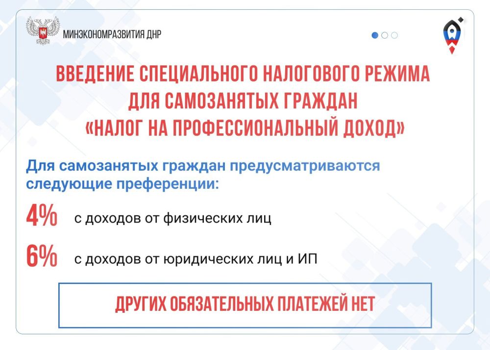 ������ ������ ��������� � ������������� �� ����������� ����� ��������������� �����������, ������������ � ���������