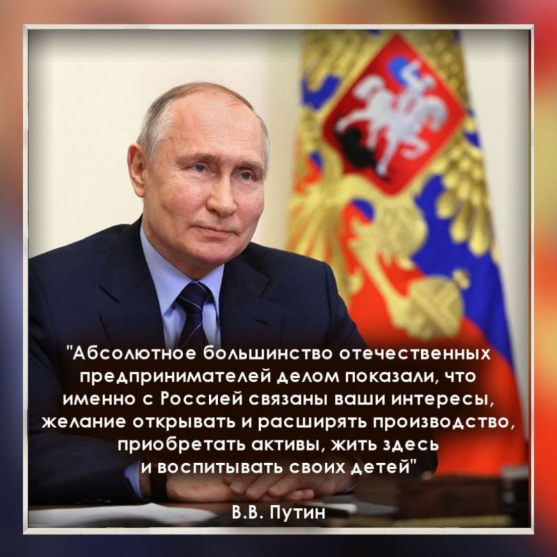 ����� �����: #��. #��������