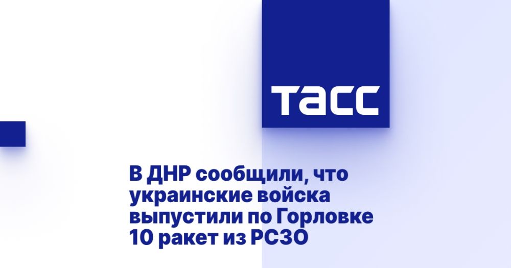 � ��� ��������, ��� ���������� ������ ��������� �� �������� 10 ����� �� ����