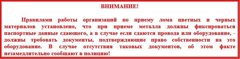 �������������� ��������� �� ��������� ������� ������������ � ���������� �� ��������������