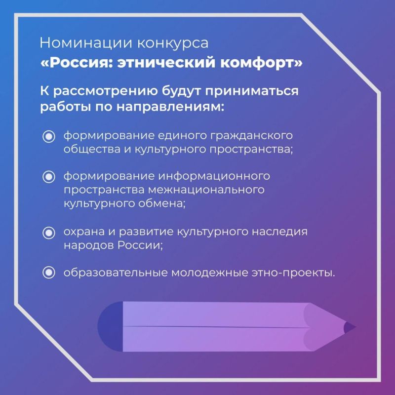 ���� ����� ������ �� ������� �������: ���������� �������