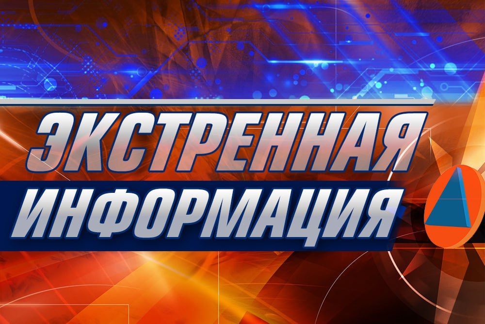 � 12.18 �� ����� �101� ��������� ��������� � ���������� �� ����� ������� � ����������� ������ ��������