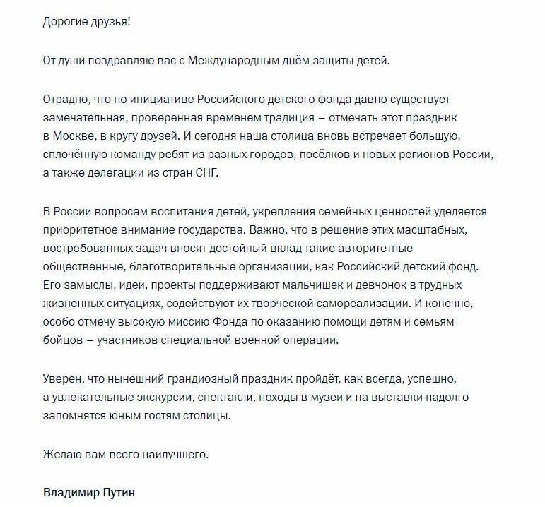 � ������ �������� ���������� �����, ���������� �������� ��������� ��������� ������������ �������� �����������, ���������� �������� ����� � ����������� � �������������� ��� ������ �����, ������� ���������� 1 ����