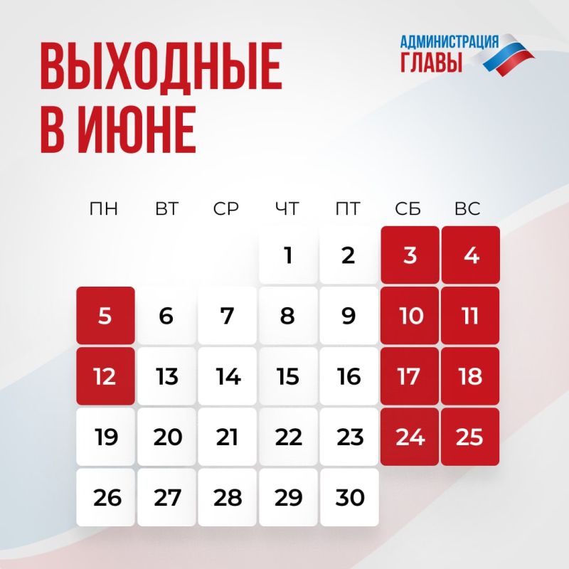 � ���� � ��� ����� ��� �������������� �������� ���: