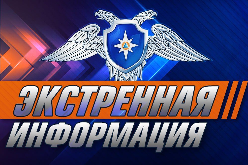 � 21.20 �� ����� �101� ��������� ��������� � ������ � ������ � ����������� ������ �������� �� ����� ��������