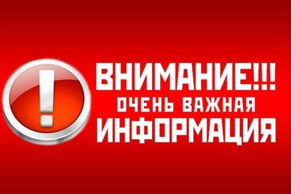 �������� ���������: ���������� ������ ����