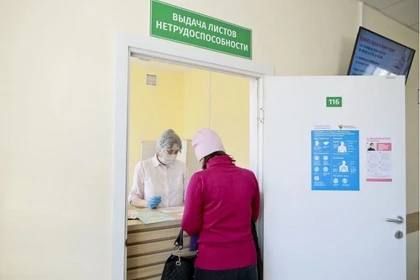 � ��� 45 ����������� ����������� ������ ��������� ����������� ���������� �����