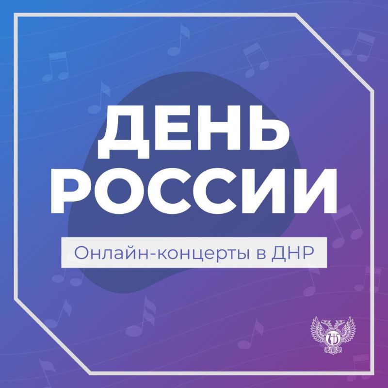 � ��� ����� ��������� ������-�������� �� ��� ������