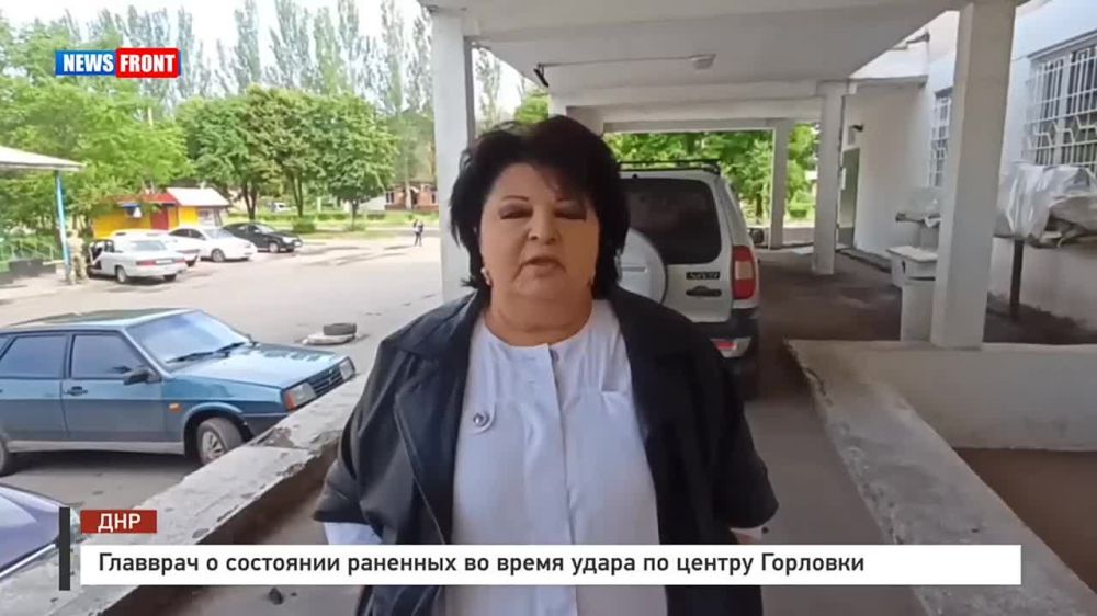 �������� ��� �2 �. �������� ���� ����������� News Front � ��������� ������������ � ���������� ��������� ����� �� ������ ������