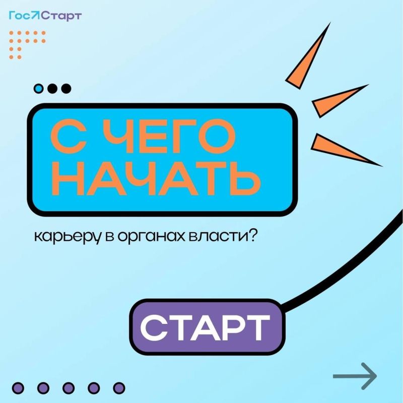 ���������� ����������� ��������� ����������� ���������